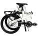 Folding Bike OP20 - SCHLUMPF SPEED DRIVE 2x8